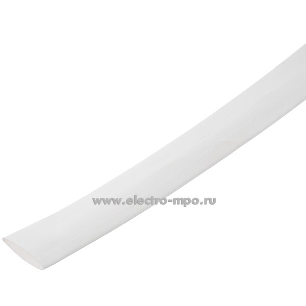 Т3438. Трубка HTS-12 12/6мм термоусаживаемая белая (Электромонтаж)