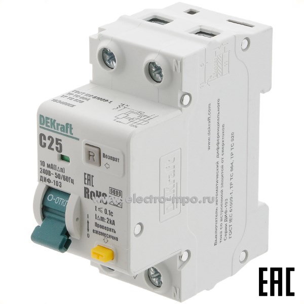 А2232. Дифф. автомат ДИФ103  16341DEK (тип А) 32А-10мА 230В 1P+N 2мод. 6,0кА х-ка С (DEKraft)