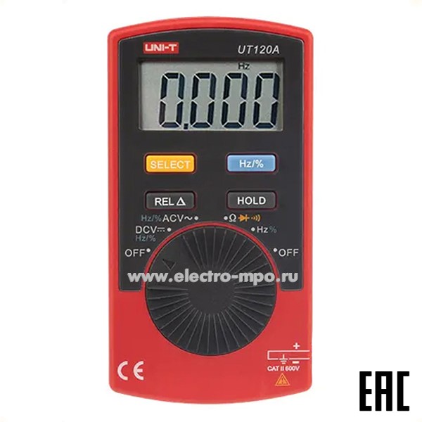И48. Мультиметр 13-0010 портативный UT120A (UNI-T)