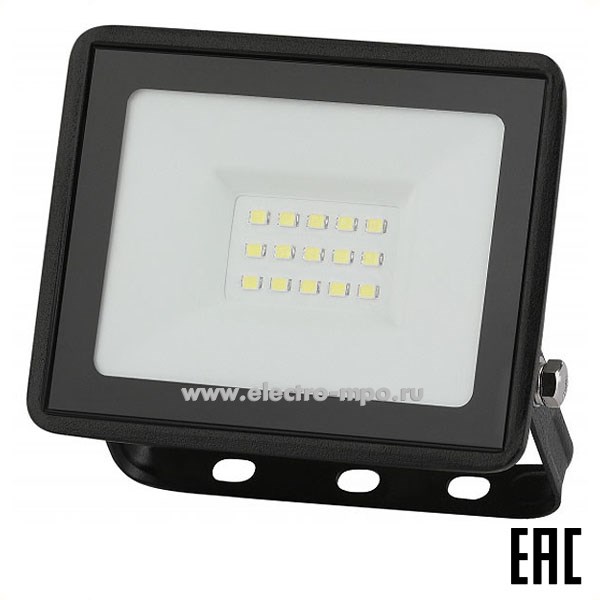 С02. Прожектор Б0052030 LPR-023-0-40K-020 220В 20Вт 4000К 1600Лм светодиодный IP65 (ЭРА)