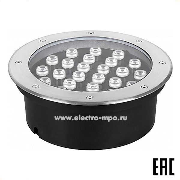 С5446. Светильник 32137 SP2708 24Вт 220В 2000Лм 6400К светодиодный тротуарный IP67 (Feron)