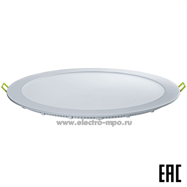 С08. Светильник 71382 NLP-R1-24W-R300-840-WH-LED 24Вт 1600Лм 4000К LED встр. белый IP20 (Navigator)
