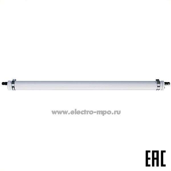 С22. Светильник 93833 DSP-AGRO-36-6.5K-IP67-LED 36Вт 4500Лм 6500К потолочный транзитный IP67 (Navigator)