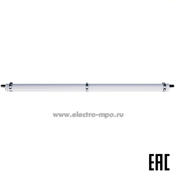 С22. Светильник 93834 DSP-AGRO-46-4K-IP67-LED 46Вт 6200Лм 4000К потолочный транзитный IP67 (Navigator)