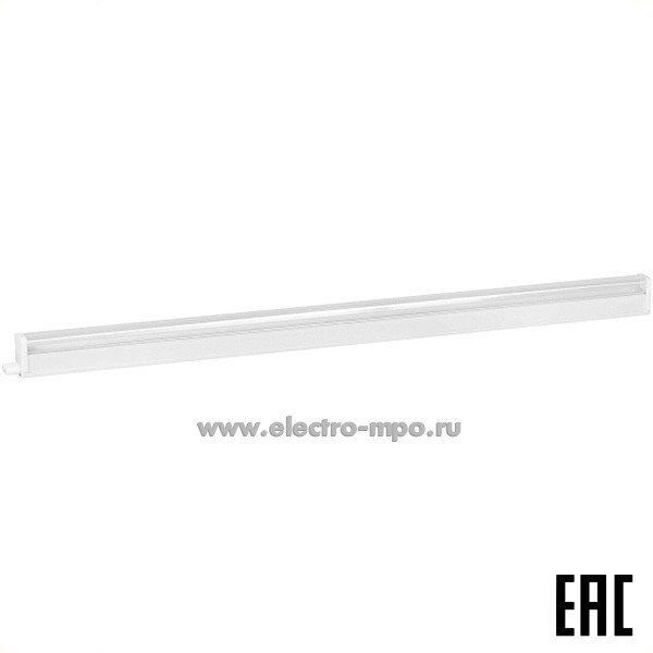 С22. Светильник Б0069717 FITO-24W-Ra90 24Вт 4100К 230В светод для растений полный спектр IP20 (ЭРА)