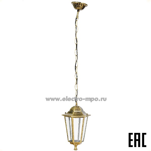 С8627. Светильник 11133 PL6105 220В Е27 подвесной 6-ти гр. цепь 0,5м "Классика" черн. золото IP44 (Feron)