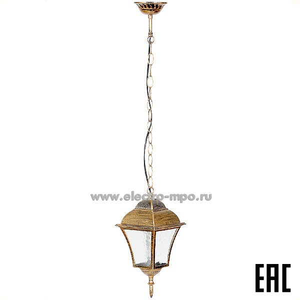 С8657. Светильник 11612 PL615 220В Е27 подвесной цепь 0,5м 4-х гр. "Таллин" черн. золото IP44 (Feron)