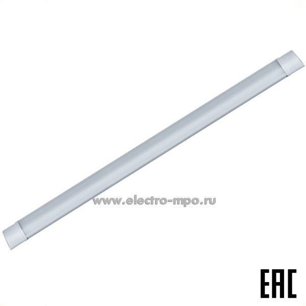 С30. Светильник 14137 DPO-03-18-6.5K-IP20-LED-R 18Вт 1800Лм 6500K светод. потол линейн IP20 (Navigator)