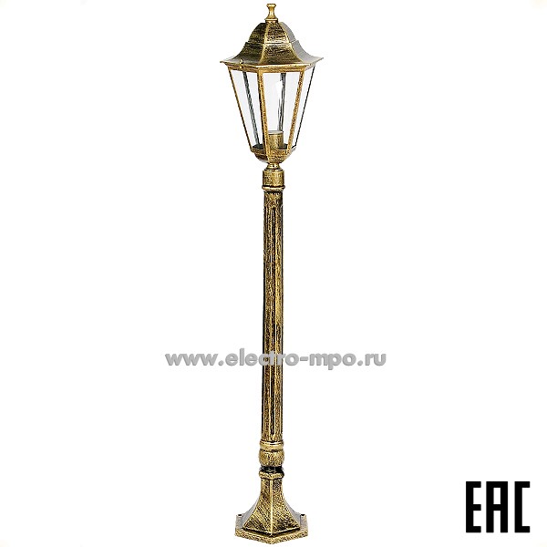 С8630. Светильник 11192 PL6210 220В Е27 столб h-1,16м 6-ти гр. "Классика" черн. золото IP44 (Feron)