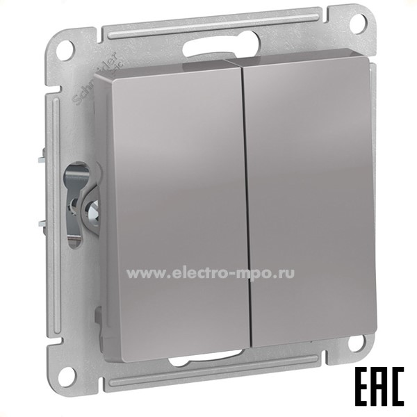 Ю41. Механизм AtlasDesign Aqua ATN440351 выключателя 2 кл. IP44 с/п алюминий (Systeme Electric)