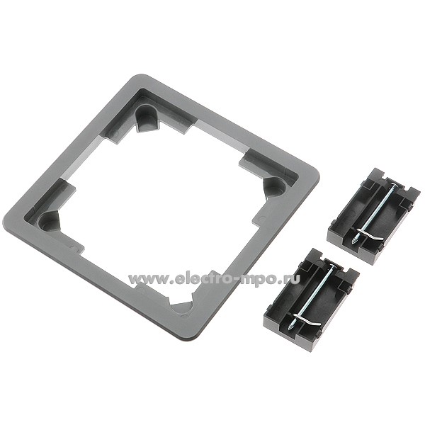 М9052. Комплект (рамка + монтаж лапки) Б0063310 ОФИС 18-7001-03 для установки люка в фальш-пол серый (ЭРА)