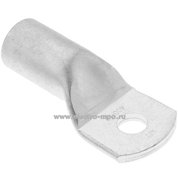 Г4199. Наконечник 81541 ТМЛс 400-16 медный 400 мм2 лужёный под опрессовку ("КВТ" Калуга)