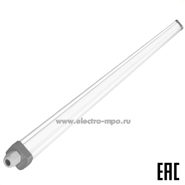 С12. Светильник 99626 ECO CLASS SLIM DP 57Вт 6840Лм 6500K светод. потолочный транзитный IP65 (LEDVANCE)