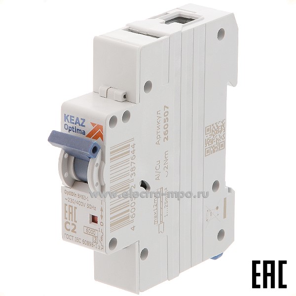 А1144. Автоматический выключатель OptiDin ВМ-63-1C2 2А/1п/ 6кА на Din-рейку 260507 (КЭАЗ)