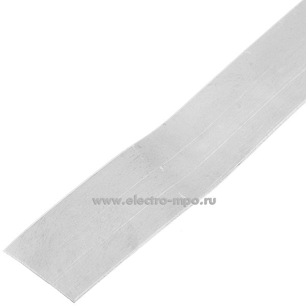 П2717. Лента монтажная С-20 нержавеющая сталь 0,7х20мм ГОСТ 41013 (Инсталл Россия)