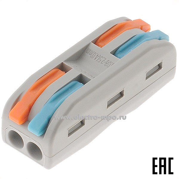 К4280. Зажим 212 (PCT-2-2) безвинтовой 2 пары х(0,08-4,0) кв.мм проходной серый (JOHNN Китай)