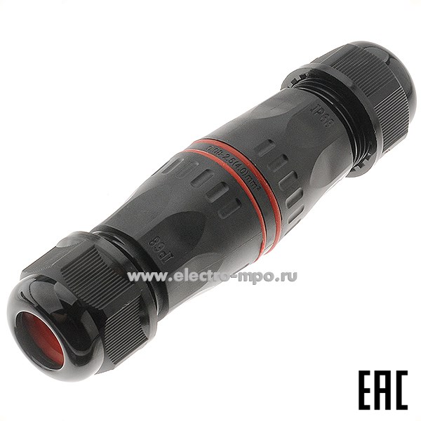 Р9880.Соединитель JOHNN ZYN10 каб.I образный 3pin, 0,5-4,0мм2 (quick connector) пластик IP68 черный (Элект