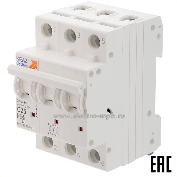А1221. Автоматический выключатель OptiDin ВМ-63-3C25 25А/3п/ 4,5кА на Din-рейку 326814 (КЭАЗ)
