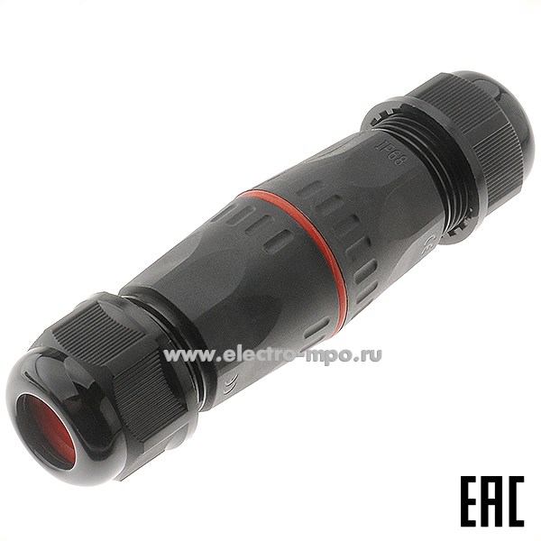 Р9878.Соединитель JOHNN ZYN15-3 каб.I образный 3pin, 0,5-4,0мм2 (screw)  пластик IP68 черный (Электромонта