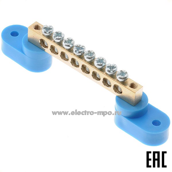 Э1801. Шина JHT6-0609-Way 8 ноль 2 изолятора на 8 присоединений латунь 100А (Электромонтаж)