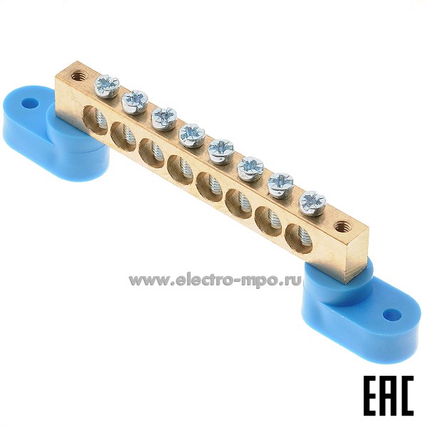 Э1802. Шина JHT6-0812-Way 8 ноль 2 изолятора на 8 присоединений латунь 150А (Электромонтаж)