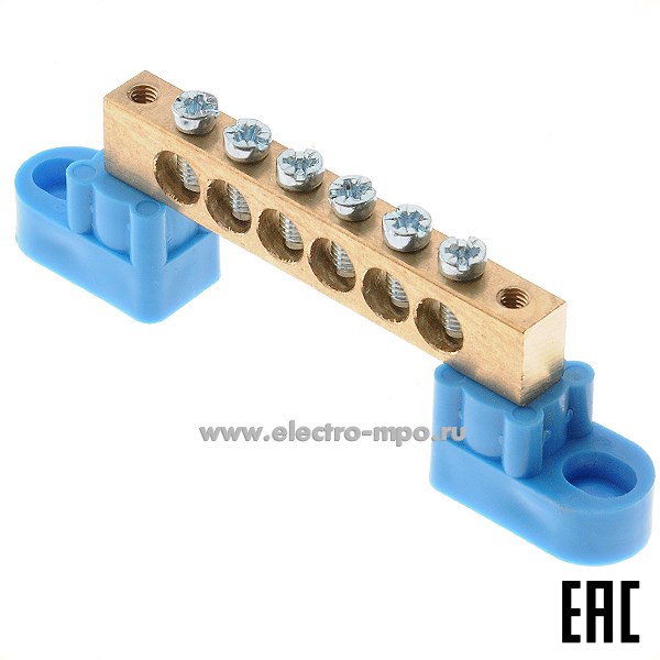 Э1803. Шина JHT9-0812-Way 6 ноль 2 изолятора на 6 присоединений латунь 150А (Электромонтаж)