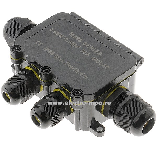 Р9887. Бокс JOHNN М686-4А о/п 4 (1+2+1) ввода IP68 черный 24А,450В (Электромонтаж)