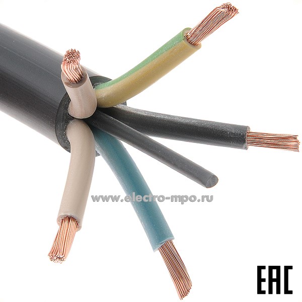 П5147. Кабель КГВВнг(А)-LS 5х16,0 кв.мм ГОСТ (Калужский кабельный завод)