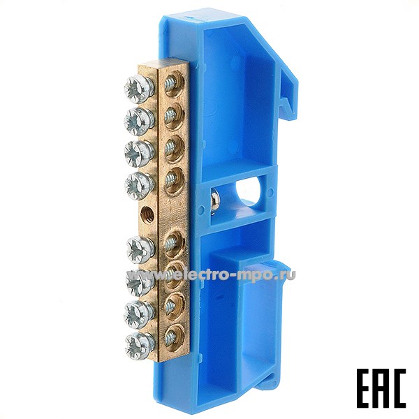 Э1809. Шина JHS05-0609-Way 8 ноль на DIN-рейку на 8 присоединений латунь 100А (Электромонтаж)