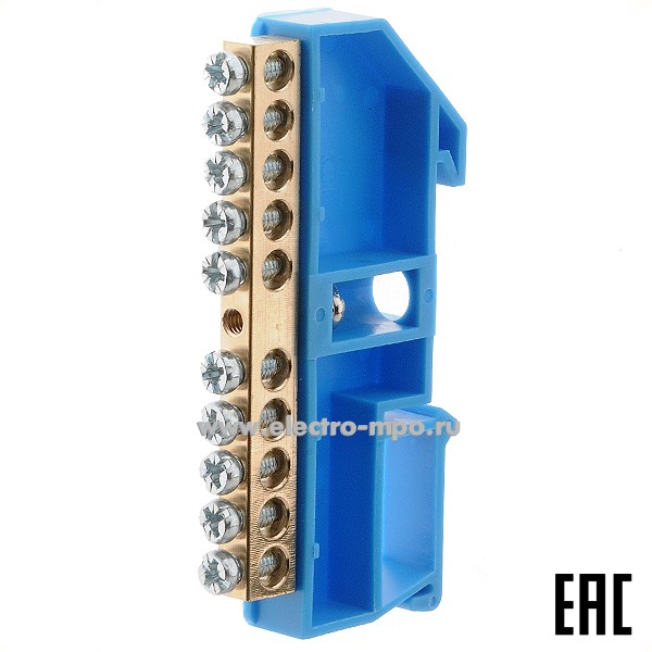 Э1810. Шина JHS05-0609-Way 10 ноль на DIN-рейку на 10 присоединений латунь 100А (Электромонтаж)