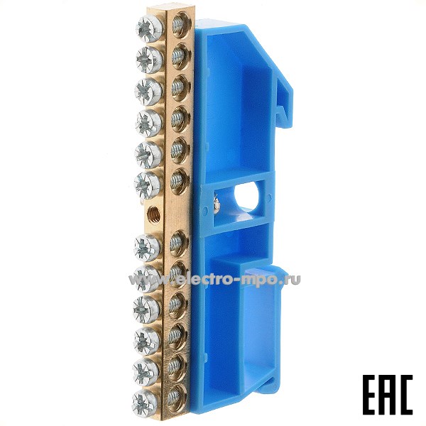 Э1811. Шина JHS05-0609-Way 12 ноль на DIN-рейку на 12 присоединений латунь 100А (Электромонтаж)