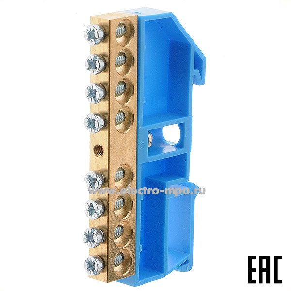 Э1813. Шина JHS05-0812-Way 8 ноль на DIN-рейку на 8 присоединений латунь 150А (Электромонтаж)