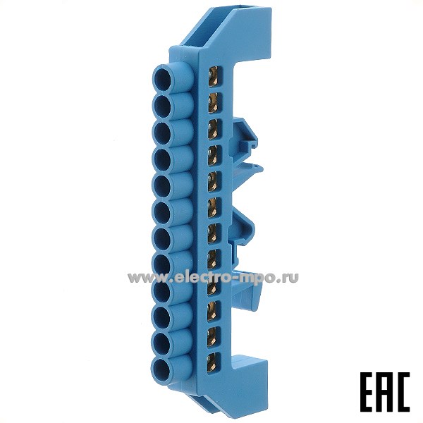 Э1817. Шина JHS03-0609-12 ноль на поверхность на 12 присоединений латунь 100А (Электромонтаж)