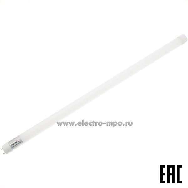 21025.Л1025 Лампа 9Вт LEDtube 9W 765 T8 G13 RCA DE 600мм 230В 850Лм 6500К LED дневной свет (Philips)