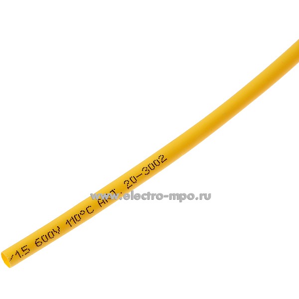 Т2921. Трубка 20-2002 2/1мм термоусаживаемая жёлтая L=1м (Rexant)