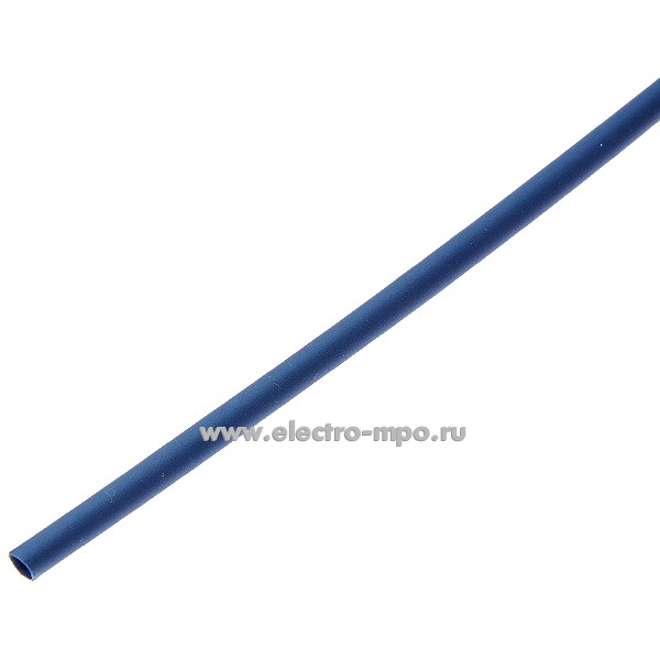 Т2928. Трубка 20-3005 3/1,5мм термоусаживаемая синяя L=1м (Rexant)