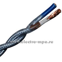10331.П0331 Кабель 10205 2x2,5 кв.мм серый "ретро" Р=0,087 кг/м (GI Gambarelli Италия)