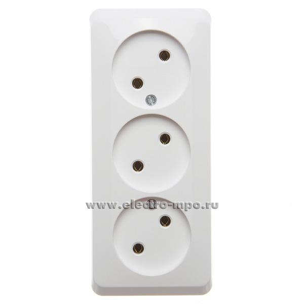 Ю4800. Розетка Этюд PA16-009B тройная о/п белая (Systeme Electric)