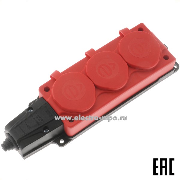 Р66. Блок MST4123RD 3х "евр" 2К+З 16А 250В каучуковый красный IP44 (Systeme Electric)