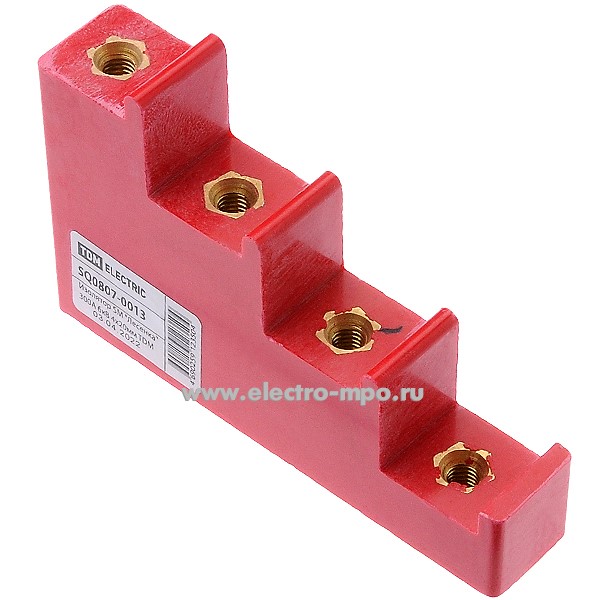 Изолятор ступенчатый SM \"Лесенка\" 300А 6кВ опорный 4х20мм с отверстиями ...