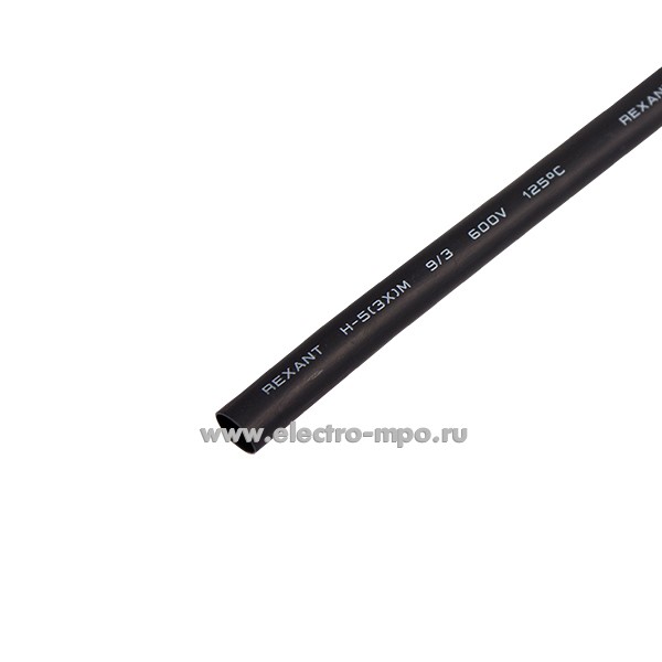 Т32. Трубка 26-0024 термоусаживаемая СТТК (3:1) двустенная клеевая 24,0/8,0мм черная 1м (Rexant)