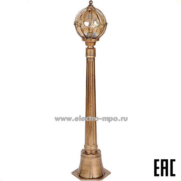 С8652. Светильник 11374 PL3706 220В Е27 столб h-1,0м шар "Версаль" черн. золото IP44 (Feron)