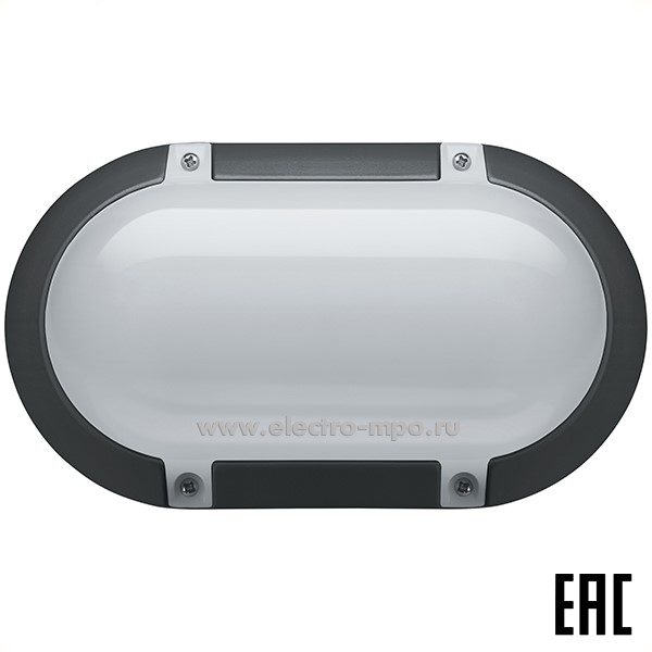 С03. Светильник 94824 NBL-PO1-8-4K-BL-LED 8Вт 760Лм 4000К настенно-потолочный IP65 (Navigator Россия)