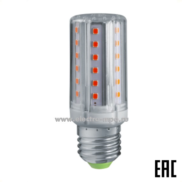 С23. Лампа 7Вт 93140 NLL-T35-7-230-R-E27 светодиодная для сигнального прибора ZOM-01 (Navigator)