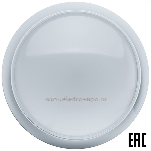 С03. Светильник 71922 NBL-P-18-4K-WH-SNR-LED 18Вт 2400Лм 4000К потолочный с датчиком IP65 (Navigator)