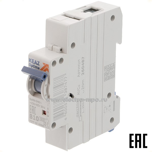 А1169. Автоматический выключатель OptiDin ВМ-63-1B10 10А/1п/ 6кА на Din-рейку 260487 (КЭАЗ)