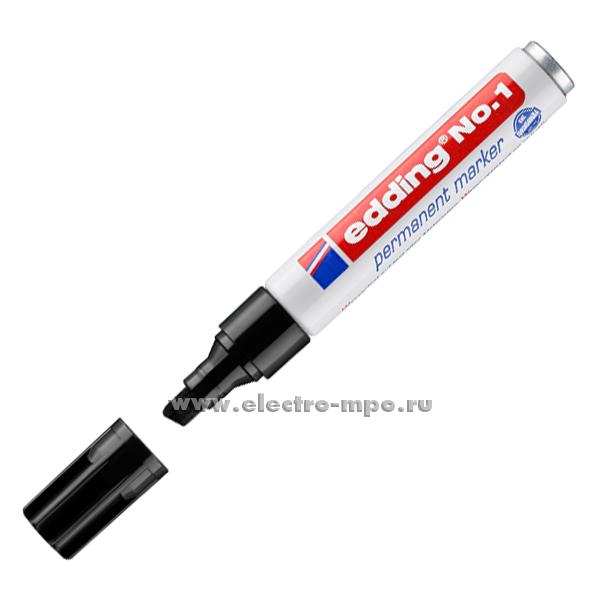М5633. Перманентный маркер Edding №1, 1 - 5 мм, черный