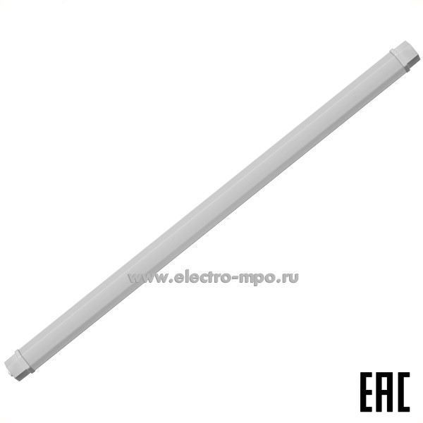 С12. Светильник 14642 DSP-06-16-4K-LED 16Вт 2070Лм 4000K потолочный IP65 (Navigator Россия)