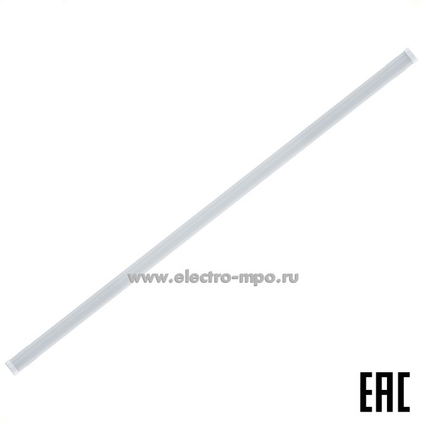 С12. Светильник 93135 DSP-08-46-6.5K-IP65-LED 46Вт 4400Лм 6500K потолочный IP65 (Navigator Россия)