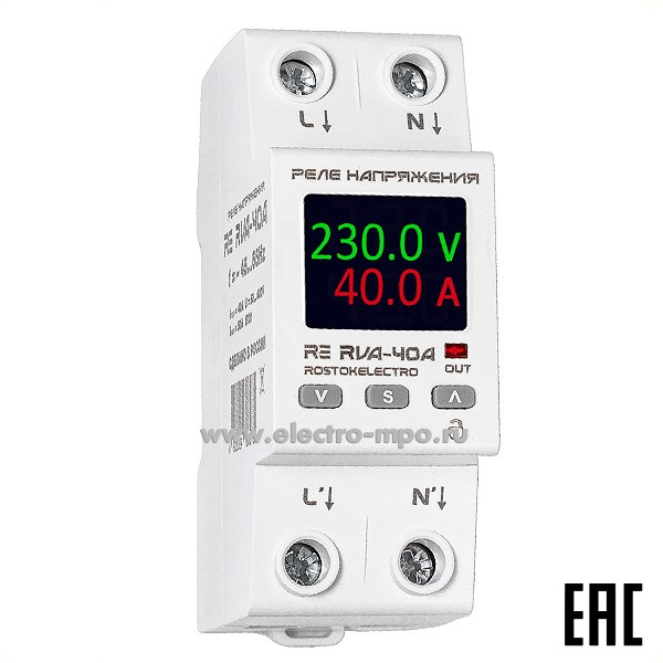 А7614. Реле напряжения RE RVA-40A 1ф 120-270В 40А 1з с контролем тока с TFT-экраном (ROSTOKELECTRO)